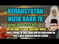 Download Lagu Powerfull Ruqyah hizib bahr 7 x dest0yer of magic MP3