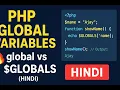 PHP Global Variables Explained in Hindi global vs GLOBALS PHP Tutorial for Beginners