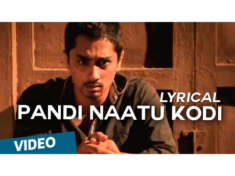 Download MP3 Pandi Naatu Kodi Official Full Song with Lyrics | Jigarthanda