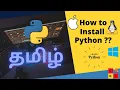 6 Install Python and Setting Up Path in Tamil