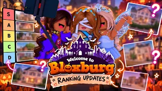 🔴RANKING EVERY BLOXBURG UPDATE THAT I HAVE MISSED! *FEATURING MY BROTHER🎃*