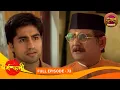 Download Lagu धर्मपत्नी | Dharam Patni | Full Episode 73 | Harshad Chopda, Aasiya Kazi | Dangal TV Classics