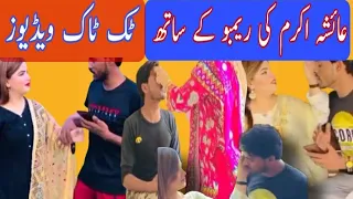 ayesha akram tiktok videos ayesha akram tiktok ayesha akram