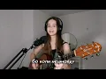 Молоком - Антитіла | Августа Кавер