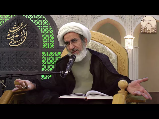 ⁣كيف تكون محبوبا ؟ - سماحة الشيخ حبيب الكاظمي