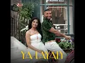 Ya Layaly (feat. Ruby) - Ahmed Saad