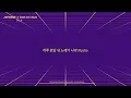 ATEEZ(에이티즈) 'WORK Pt.2 - ATEEZ X Don Diablo'