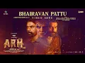 Download Lagu Bhairavan Pattu - Video | ARM | Tovino Thomas | Jithin Laal | Dhibu Ninan Thomas