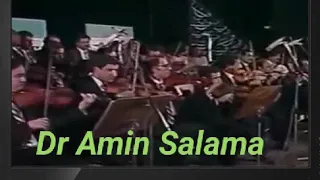 وحياتك يا حبيبى    سيد مكاوى دندنها