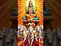 Download Lagu சூரிய பகவான் காயத்ரி மந்திரம் | Surya Mantra for Health \u0026 Success