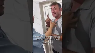 فیلم کامل قاتل الهه حسین نژاد 