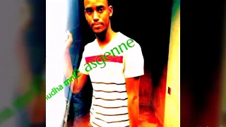 Kadiir Martuu Harmee Oromo Music 