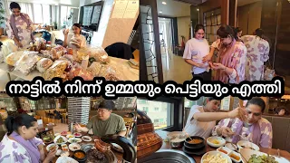 🇰🇷🇮🇳Pregnant in Korea…My Mom Came with Indian Food, Snacks & Love ❤️ #IndianKoreanCouple #Nishu&Jang