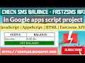 fast2sms balance check apps script - CodyLab