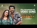 Download Lagu Vidaparayathenthe Video Song | Hunt | Shaji Kailas | Chandhunadh | Aditi Ravi | Kailas Menon