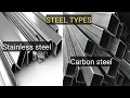 Steel Types - Stainless Steel Vs Carbon Steel Explained