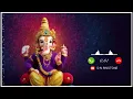 Ganesh Chaturthi Ringtone 2026 Ganesha Ringtone Shree Ganesh Ringtone Ganpati Ringtone 2026