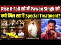 Download Lagu Pawan Singh Rise And Fall: Ashneer Grover के शो में Power Star को क्यों मिल रहा है Special Treatment