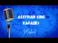 كاظم الساهر- زيديني عشقاً - كاريوكي | Kadim Al Saher - Zidiny Eshqan