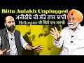 Download Lagu Bittu Aulakh Unplugged- Biggest secrets revealed- How Majithia, Satpreet Satta flew in high skies ?