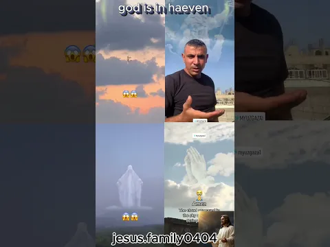 god is in heaven #jesuslovesyou #jesuschrist #jesuslovesyou