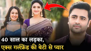 sundarakanda movie explained in hindi kalua bolta hai