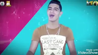 حمو بيكا كيفك يا صاحبي      دندنها