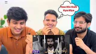 delhi boys reacts on log kiya kahenge ost singer ali tariq