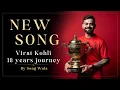 Download Lagu Virat Kohli 18 Years Journey of RCB🔥🔥|| By Song Wala || #Viratkohli #Royalchallengersbengluru #Rcb