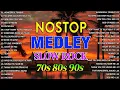 Lagu Slow Rock Love Songs Collection 70s 80s 90s | Nonstop Slow Rock Pinoy Medley 💕 Best Luamang Tugtugin