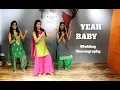 Lagu Yeah Baby | Garry Sandhu | Easy Choreography for wedding dance | Ripanpreet sidhu