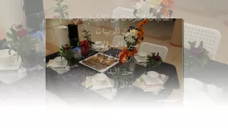 تم تكريم الطالبات المتميزات في ثالث انساني 1 الثانوية السادسة بعنيزة 