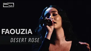 Faouzia Singing Arabic Desert Rose فوزية زهرة الصحراء مترجمة 