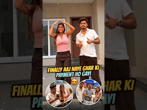 Finally Aaj Naye Ghar Ki Payment Ho Gayi 😍 #shorts #mukulsona #minivlogs