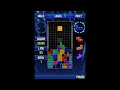 Java Mobile Game Tetris 2008 Electronic Arts