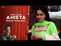 Download Lagu Pankaj Udhas - Ahista (Official Video) | Sameera Reddy | Stolen Moments | Love Song