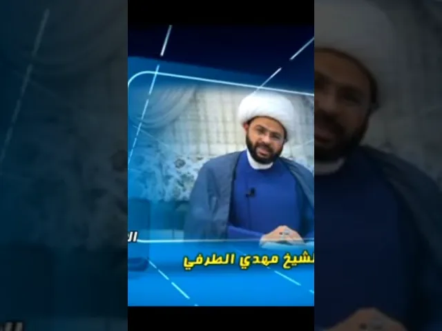 ⁣اعمال الليلة الأولى من شهر شعبان