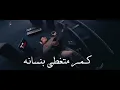 جديد علي كرداي بعد بيتي سوريات انستكرام روعه 2020
