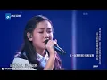 【纯享版】陈颖恩 曹杨《记得》《中国新歌声2》第12期 SING!CHINA S2 EP.12 20170929 [浙江卫视官方HD]