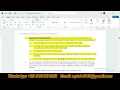 New Perspectives Excel 365 Module 6 SAM Project A Five Points Group
