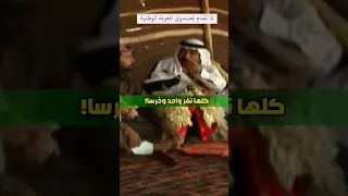 لما تقد م لصندوق المعونة الوطنية حابس العبادي الأردن الاردن مسلسل أردني 