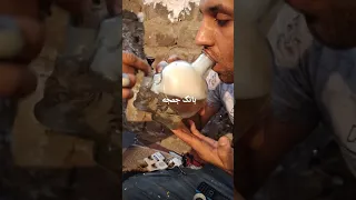 بانگ چلیم جمجمه گل و غبار 