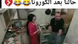 مفيش فلوس يا حلاوة 