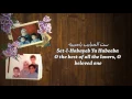 Fayza Ahmad - Set El-Habayeb (Egyptian Arabic) Lyrics + Translation - فايزة أحمد ست الحبايب