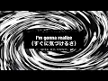 Download Lagu ONE OK ROCK Right by your side LIVE 歌詞＆和訳付き