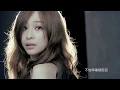 Download Lagu 王心凌 Cyndi Wang – 愛情句型 (Official Music Video)