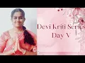 Lagu Sri Rajarajeshwari | Purnachandrika | Muthuswami Dikshitar | Devi Kriti Series | Lalitha Yeshaswi