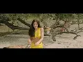Solar Power - Lorde