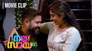  irshad ali nalla samayam on streaming on saina play