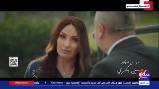الإبداع في مصر بـ أغنية خفي حبة رضا البحراوي ي بهر الجمهور بتتر مسلسل محارب  الإبداع في مصر بـ أغنية خفي حبة رضا البحراوي ي بهر الجمهور بتتر مسلسل محارب